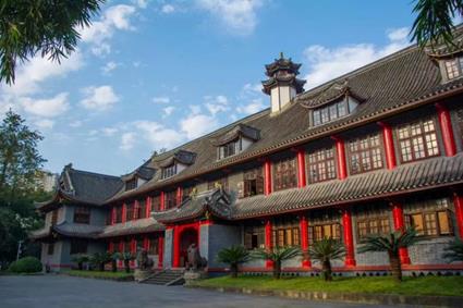 说明: http://www.res.cqu.edu.cn/__local/4/EF/63/6195DDD7737AEE1E37353DB5B1C_B90C391F_6620.jpg