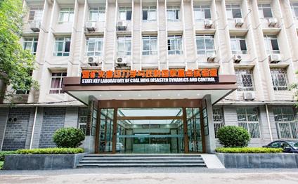 说明: http://www.res.cqu.edu.cn/__local/6/7A/7E/9D61362401CF9EB5DBCB150874B_E88521BB_794E.jpg